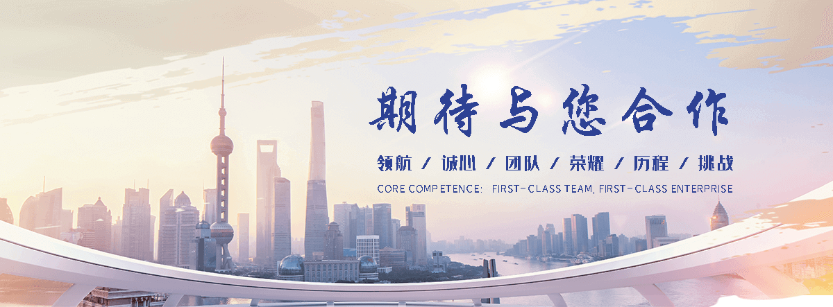 潼南透明耐化学ABS TR558靠谱厂家